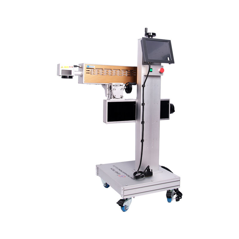Laser Batch Coding Machine Comprehensive dust-proof LT8020C LT8030C
