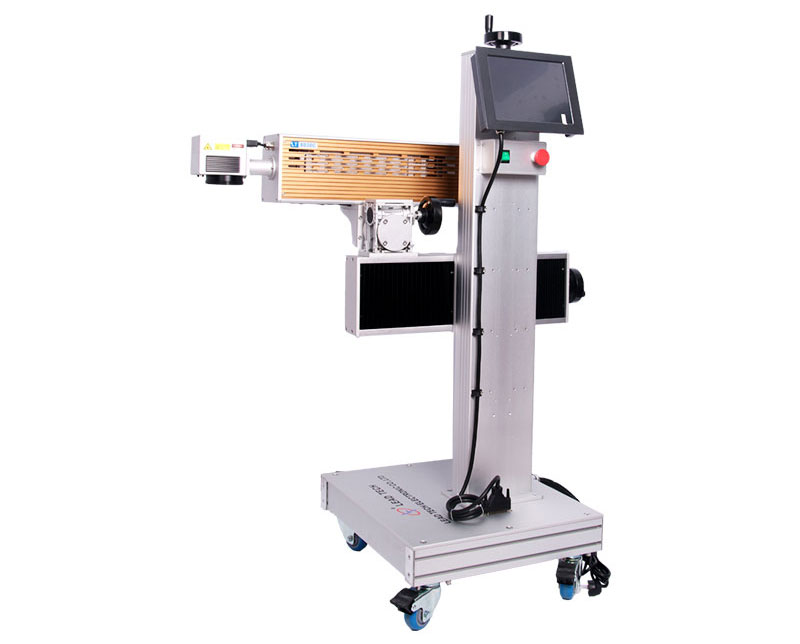 laser batch printing machine