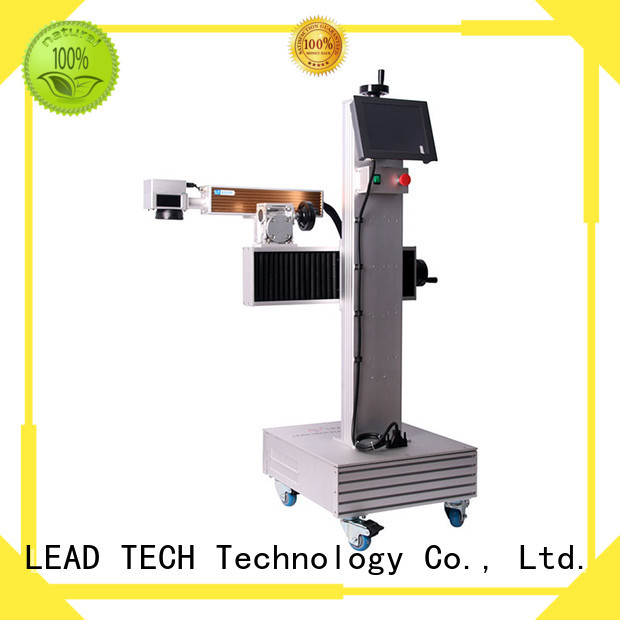 LEAD TECH comprehensive laser printing machine high-performance